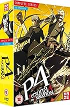 Persona4 the ANIMATION Series Complete … Persona 4 - The Animation - Complete Collection: Amazon.ca
